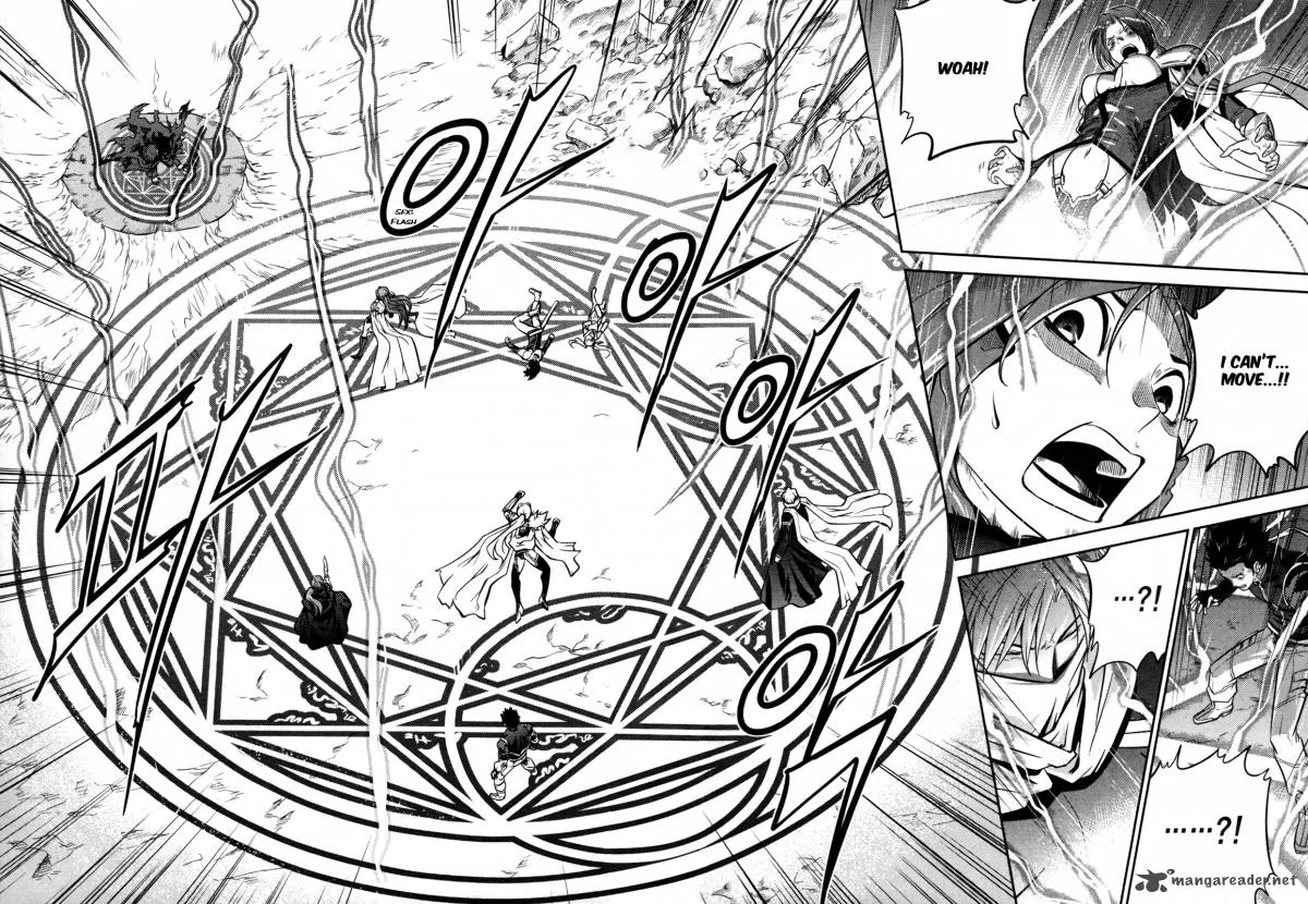 The Legend of Maian Chapter 57 page 33