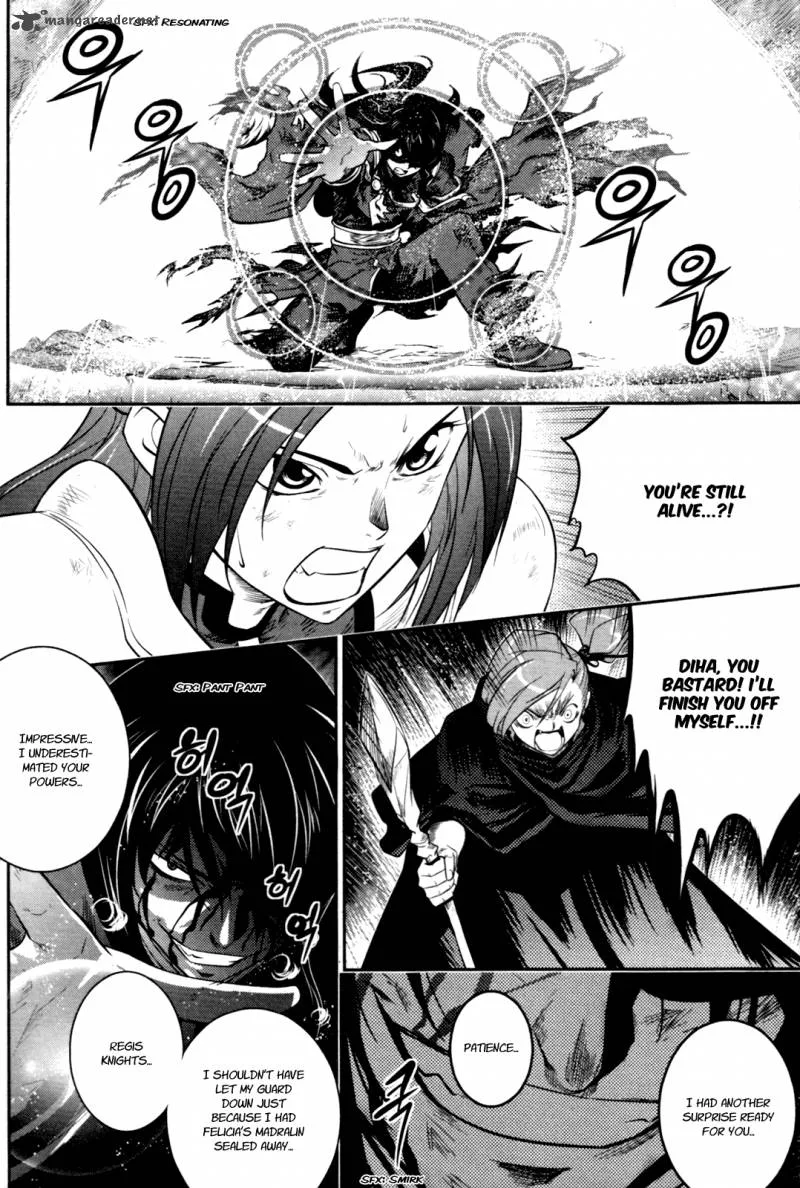 The Legend of Maian Chapter 57 page 32