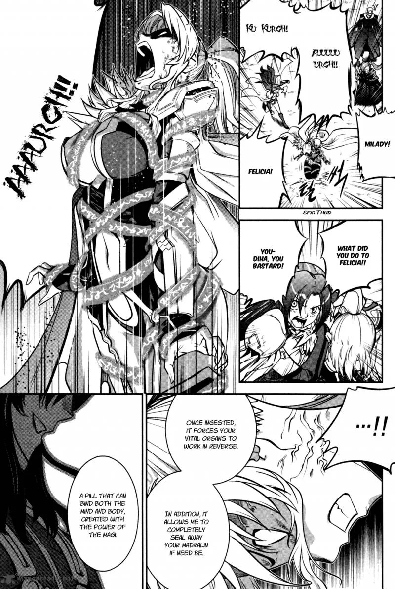 The Legend of Maian Chapter 57 page 19