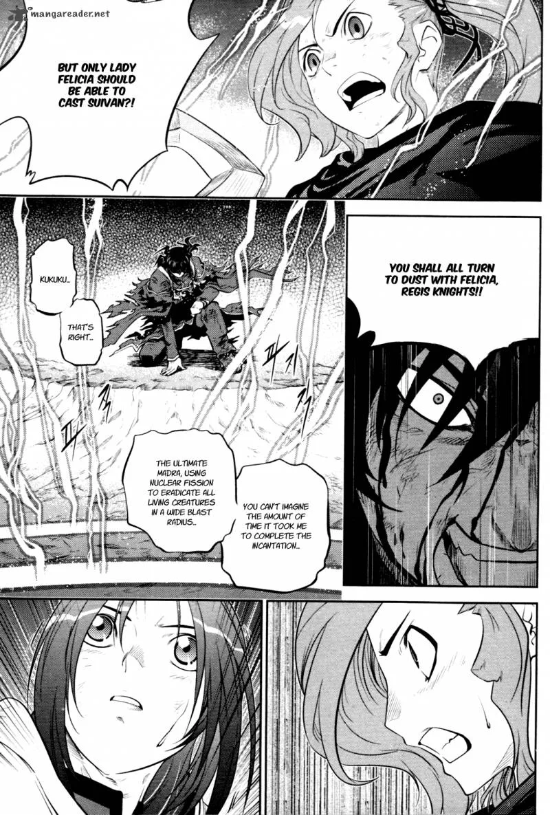 The Legend of Maian Chapter 57 page 36