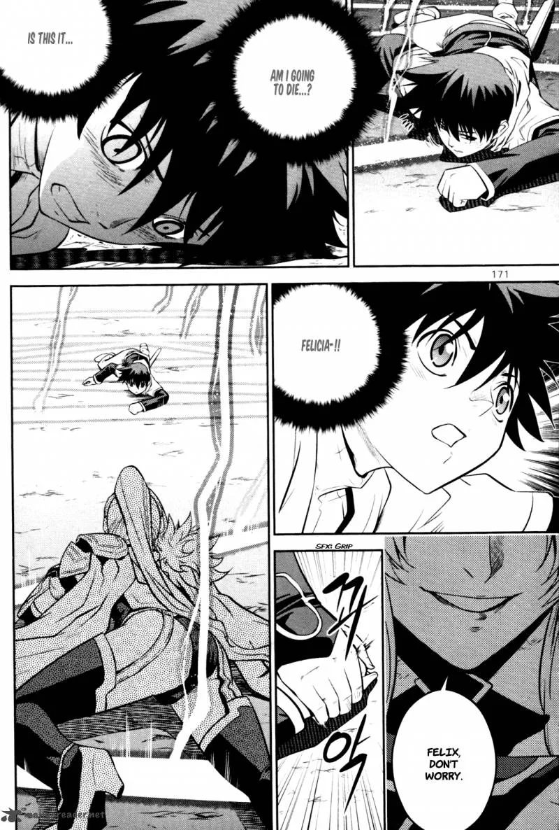 The Legend of Maian Chapter 57 page 37