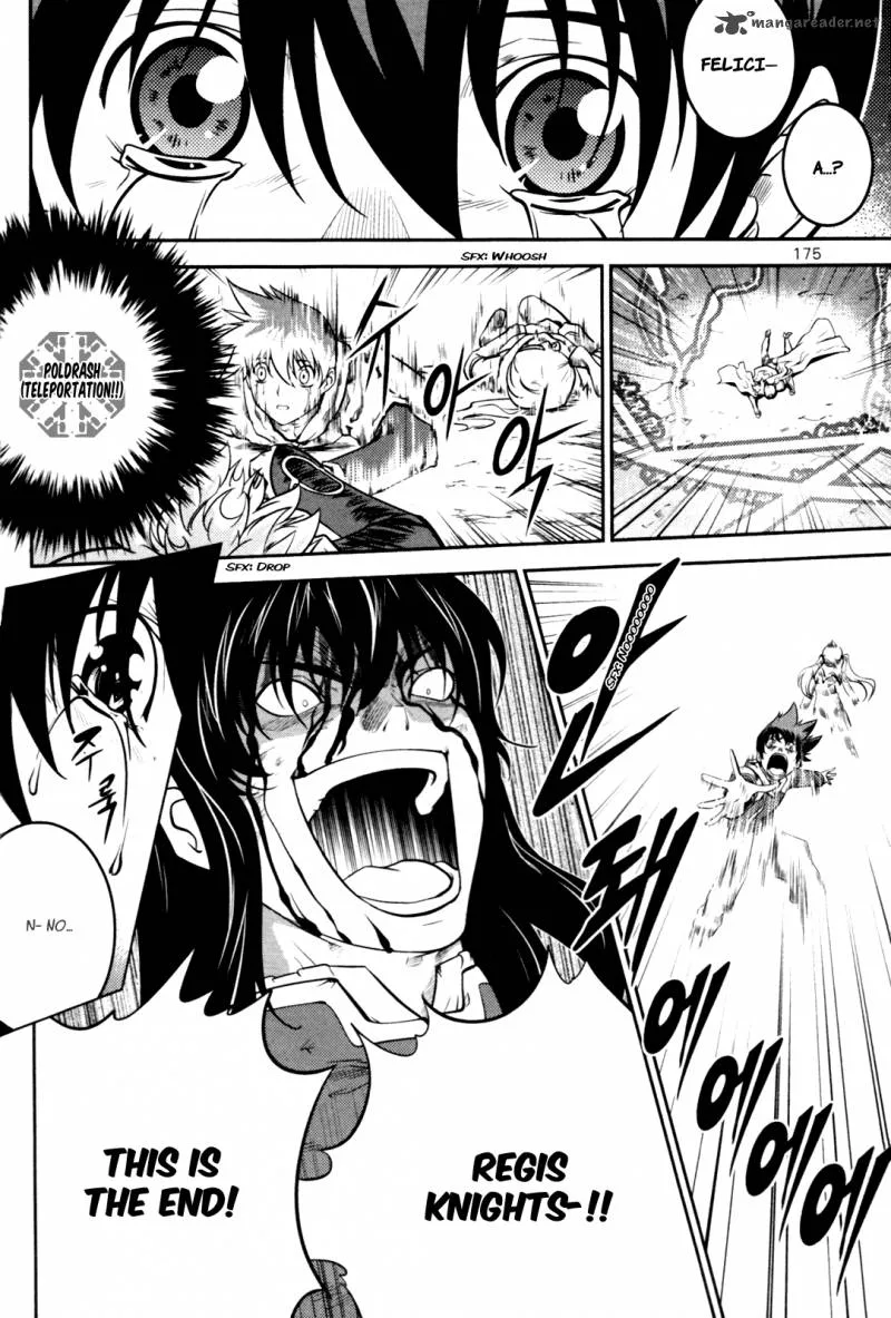 The Legend of Maian Chapter 57 page 41