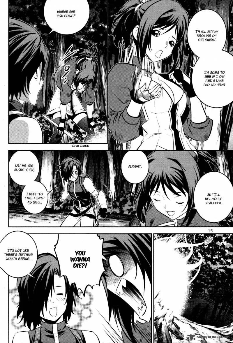 The Legend of Maian Chapter 58 page 16