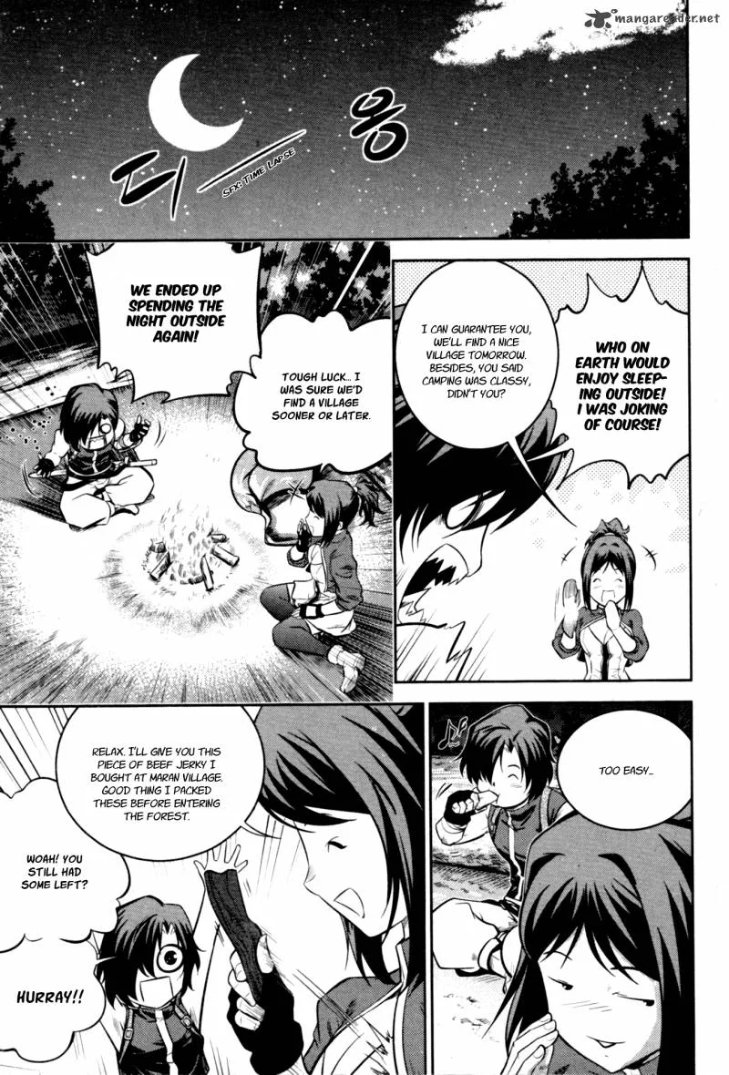The Legend of Maian Chapter 58 page 15