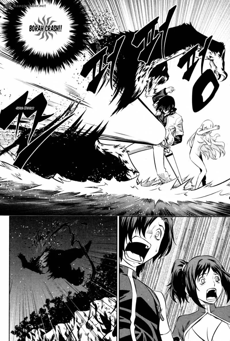 The Legend of Maian Chapter 58 page 23