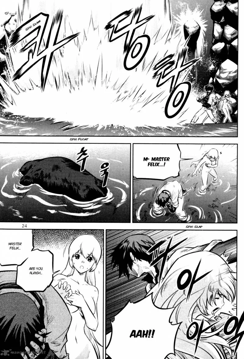 The Legend of Maian Chapter 58 page 24