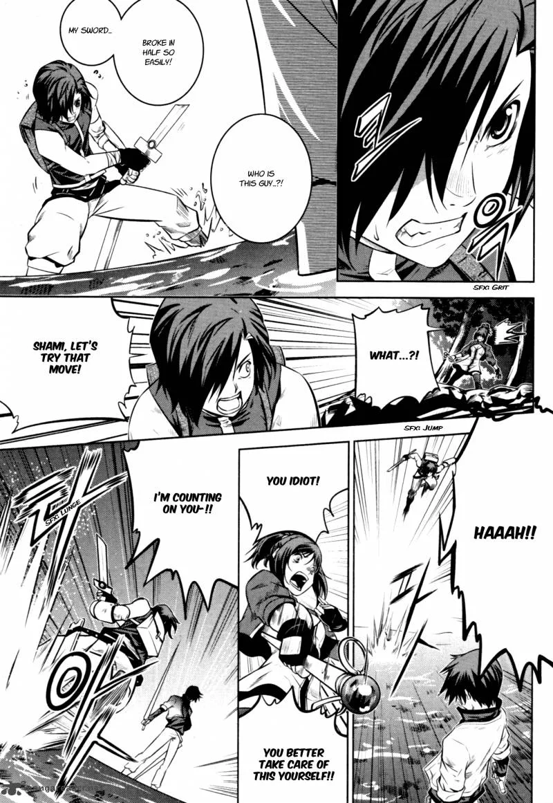The Legend of Maian Chapter 58 page 34