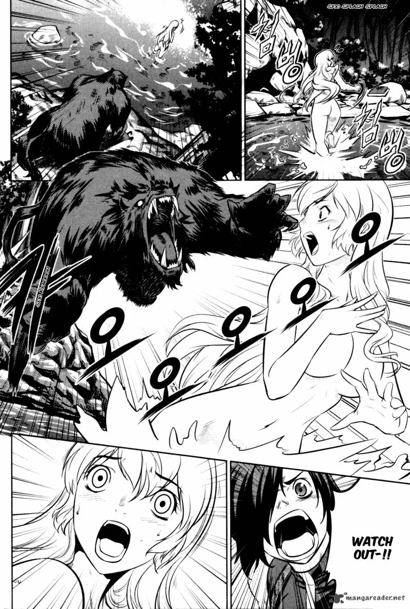 The Legend of Maian Chapter 58 page 20