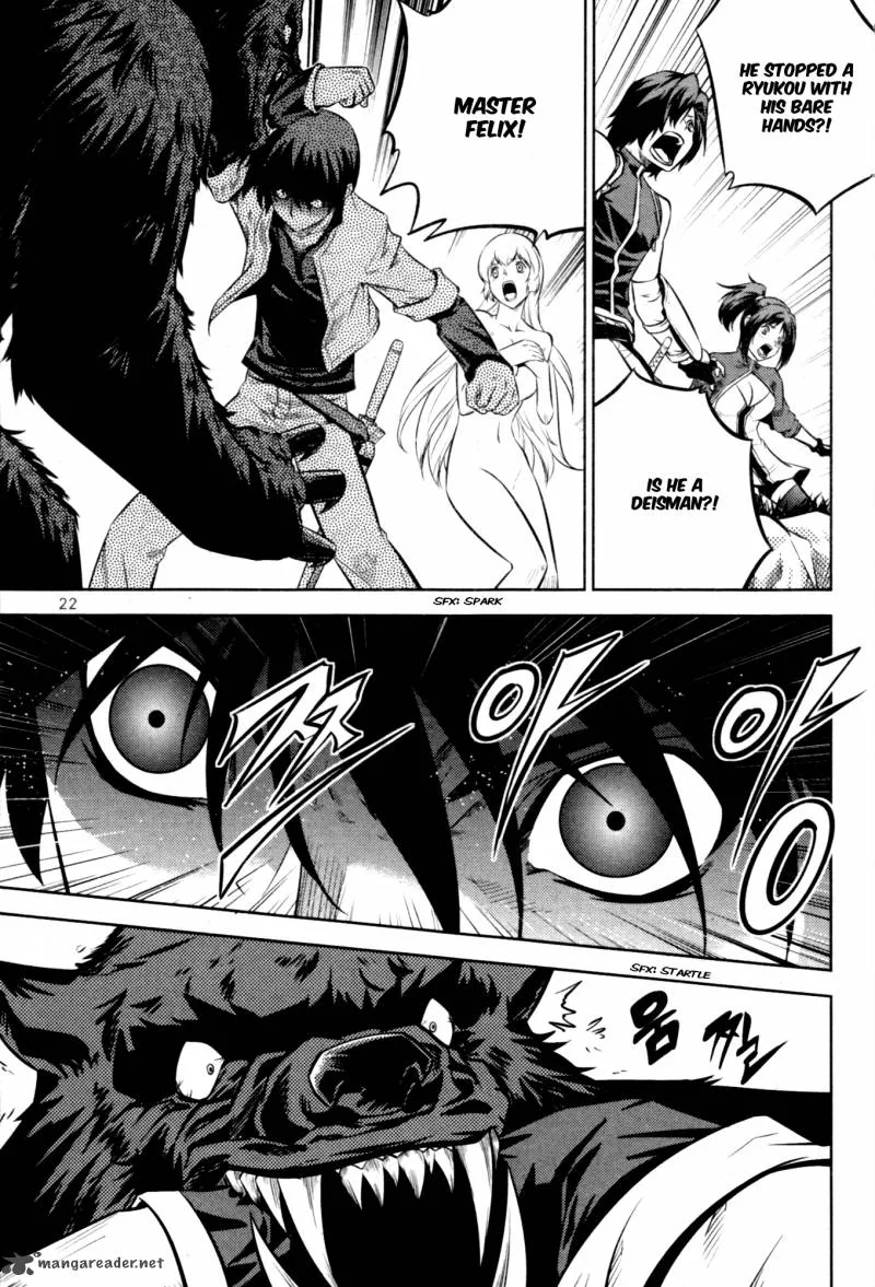 The Legend of Maian Chapter 58 page 22