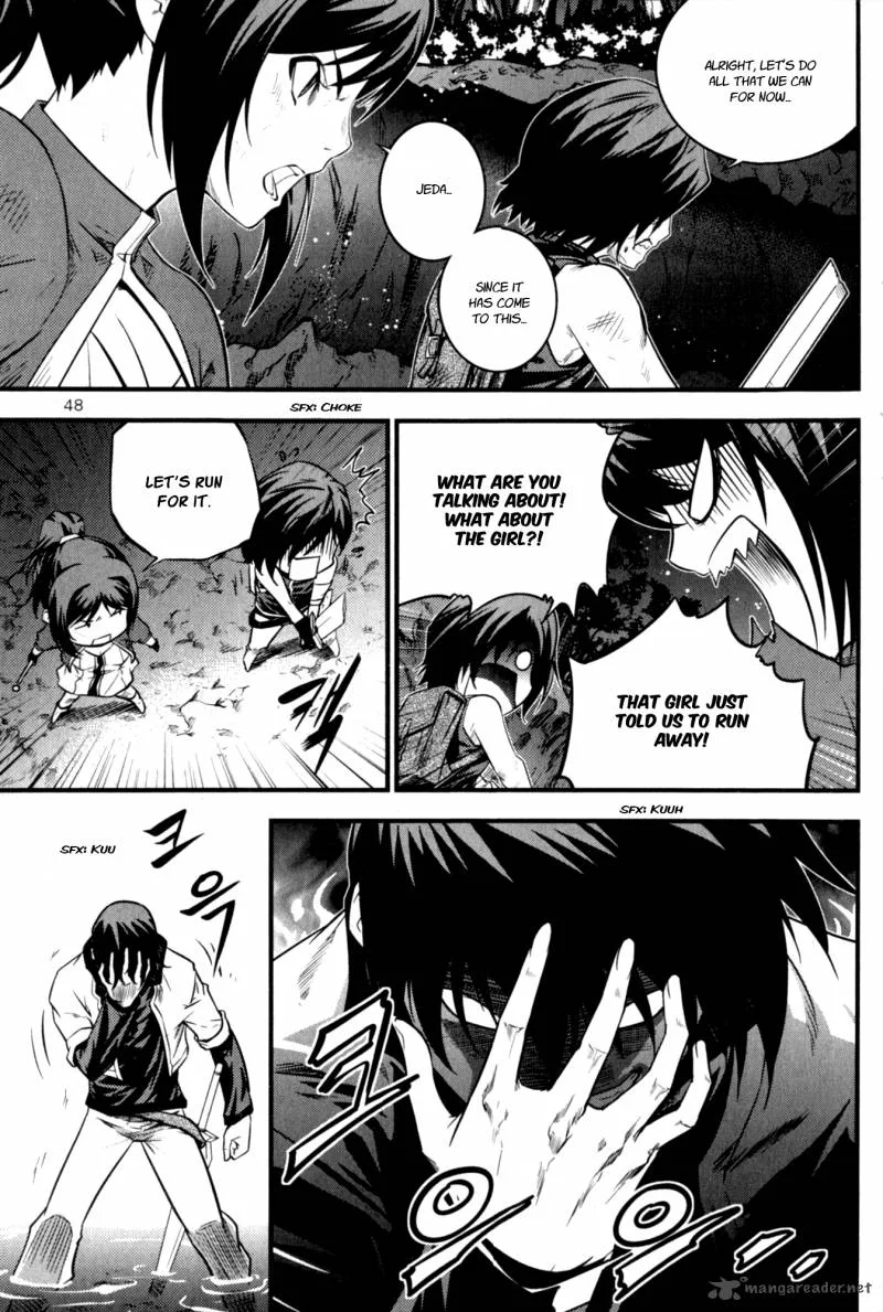 The Legend of Maian Chapter 59 page 4