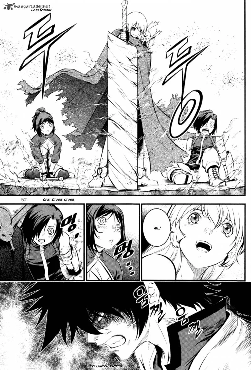 The Legend of Maian Chapter 59 page 8