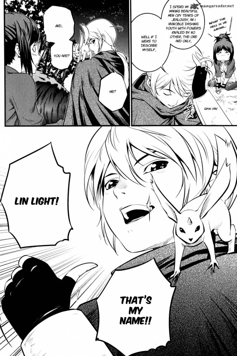 The Legend of Maian Chapter 59 page 9