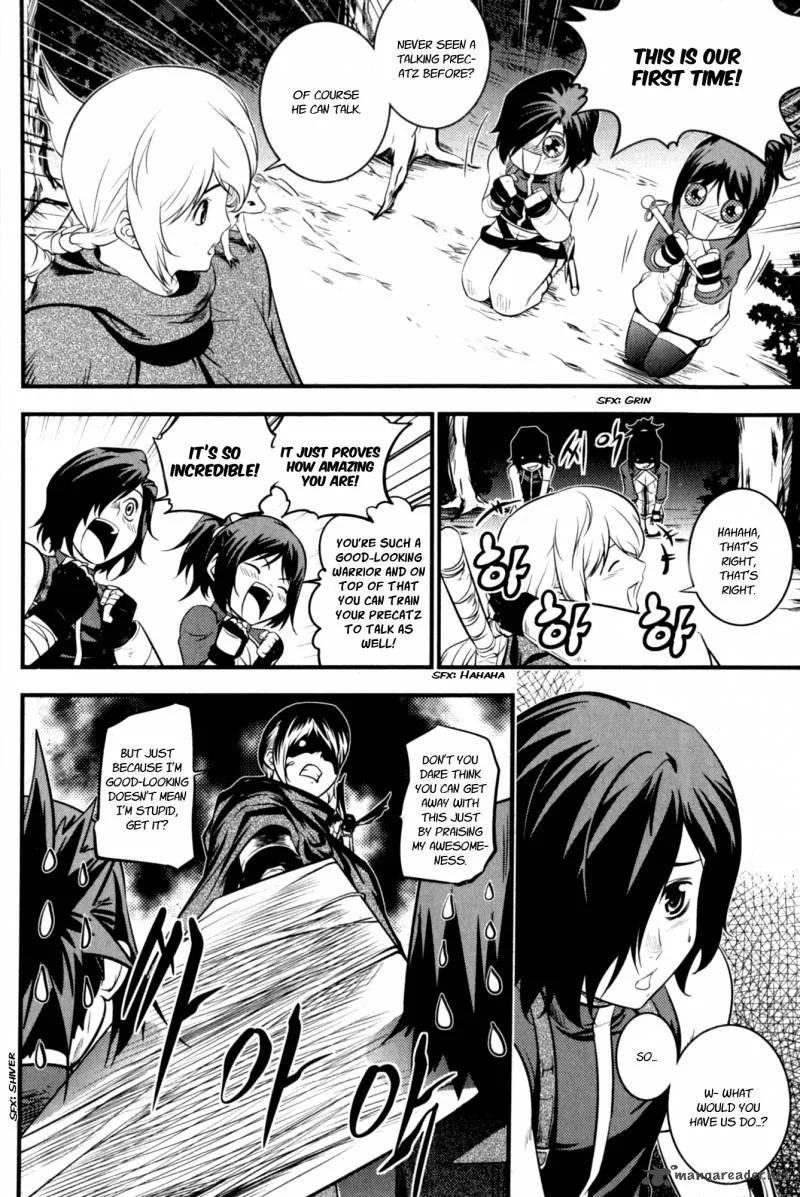The Legend of Maian Chapter 59 page 21