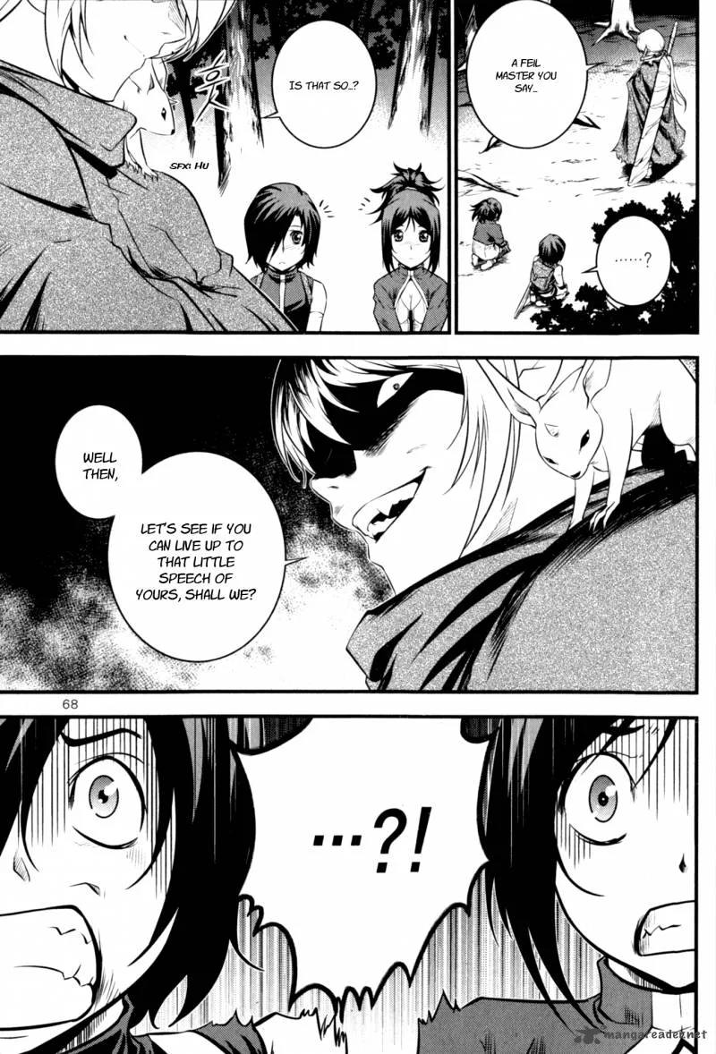 The Legend of Maian Chapter 59 page 24