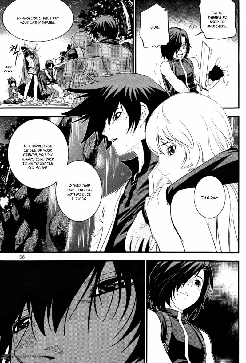 The Legend of Maian Chapter 59 page 12