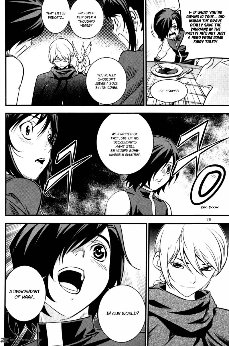 The Legend of Maian Chapter 59 page 35