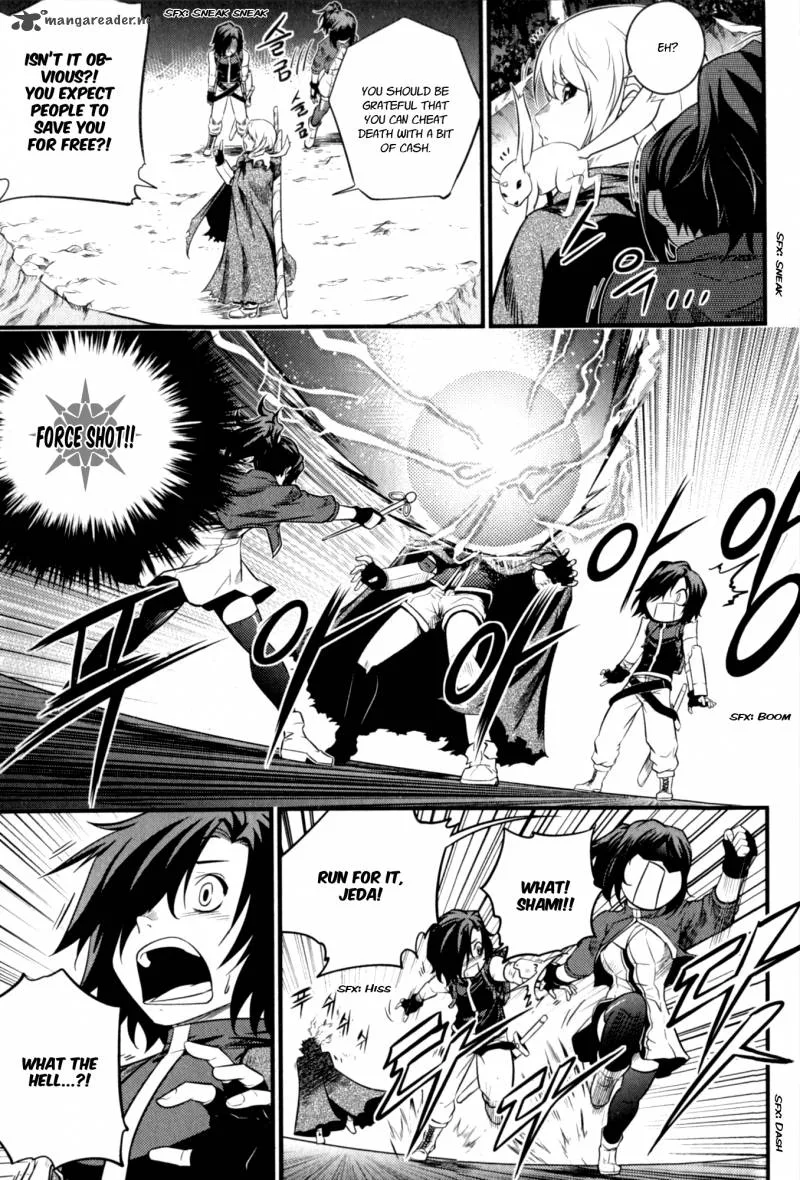 The Legend of Maian Chapter 59 page 16
