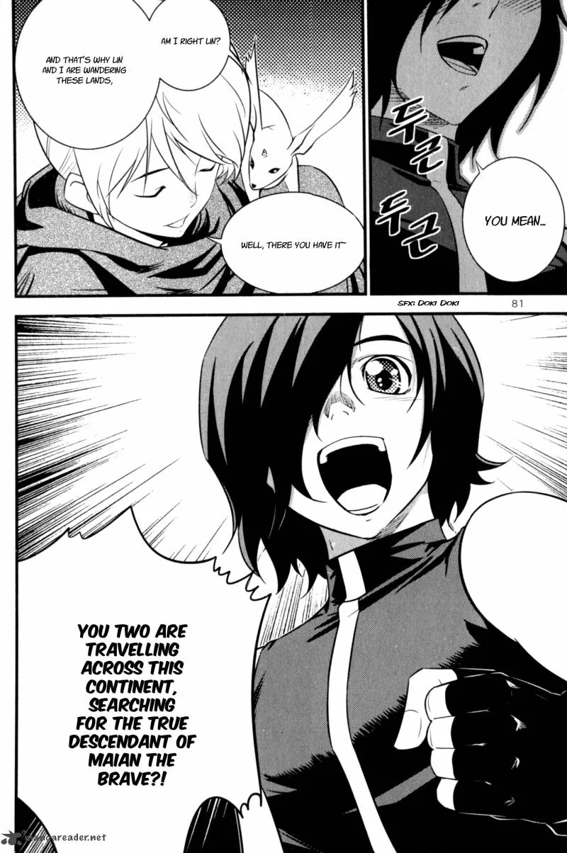The Legend of Maian Chapter 59 page 37