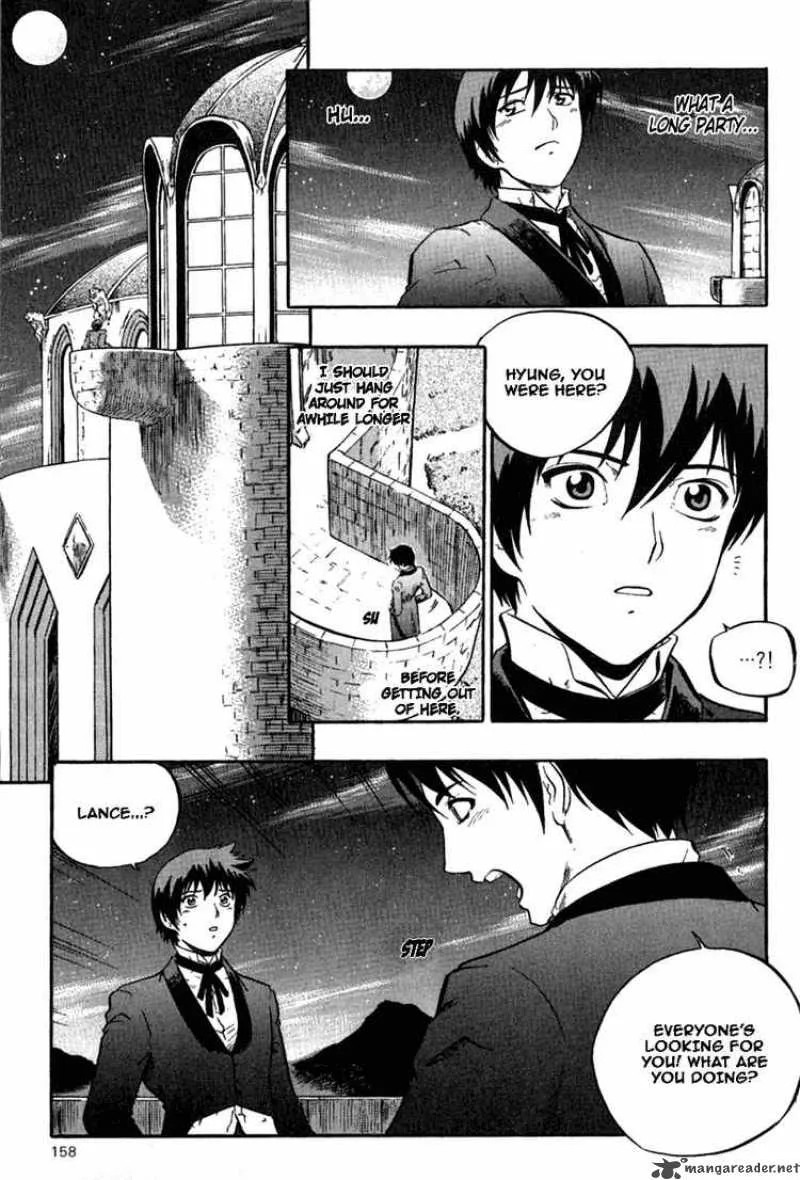 The Legend of Maian Chapter 6 page 6