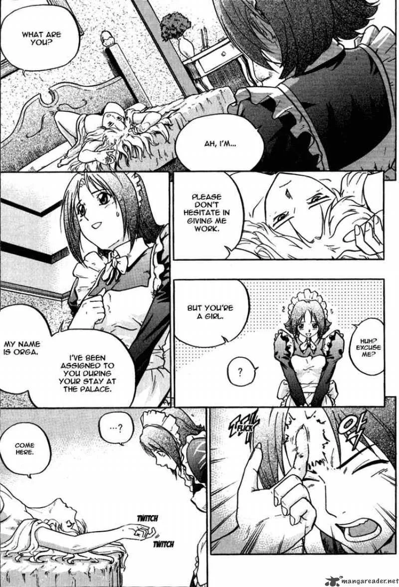 The Legend of Maian Chapter 6 page 18