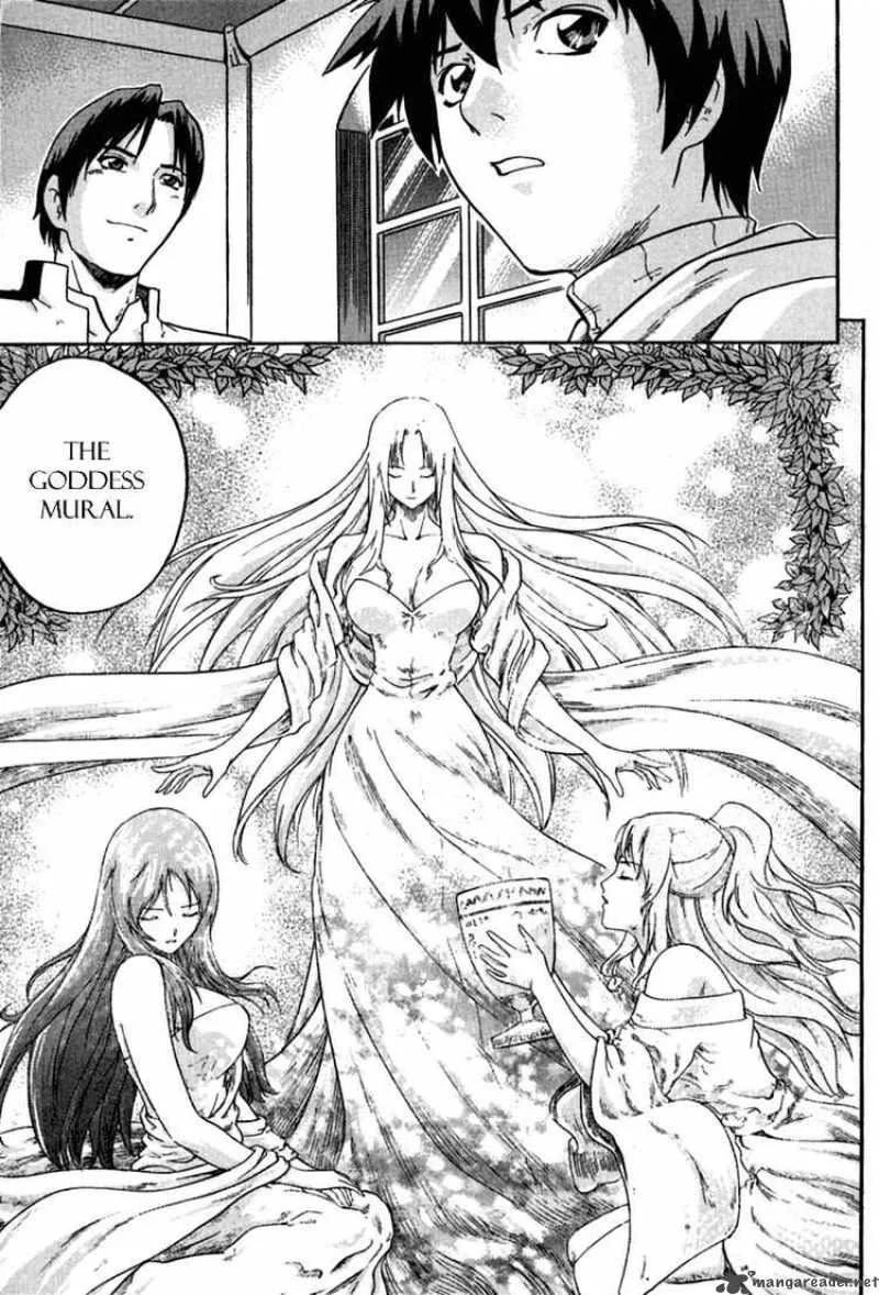 The Legend of Maian Chapter 6 page 22