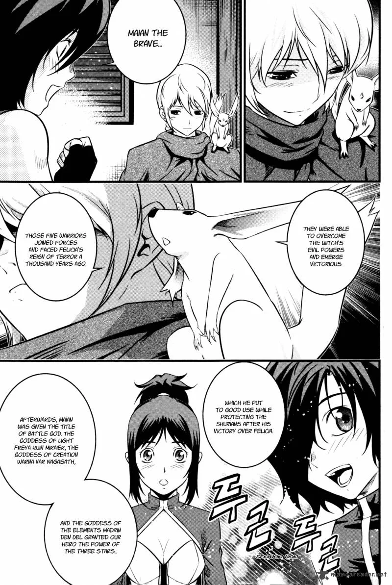 The Legend of Maian Chapter 60 page 8