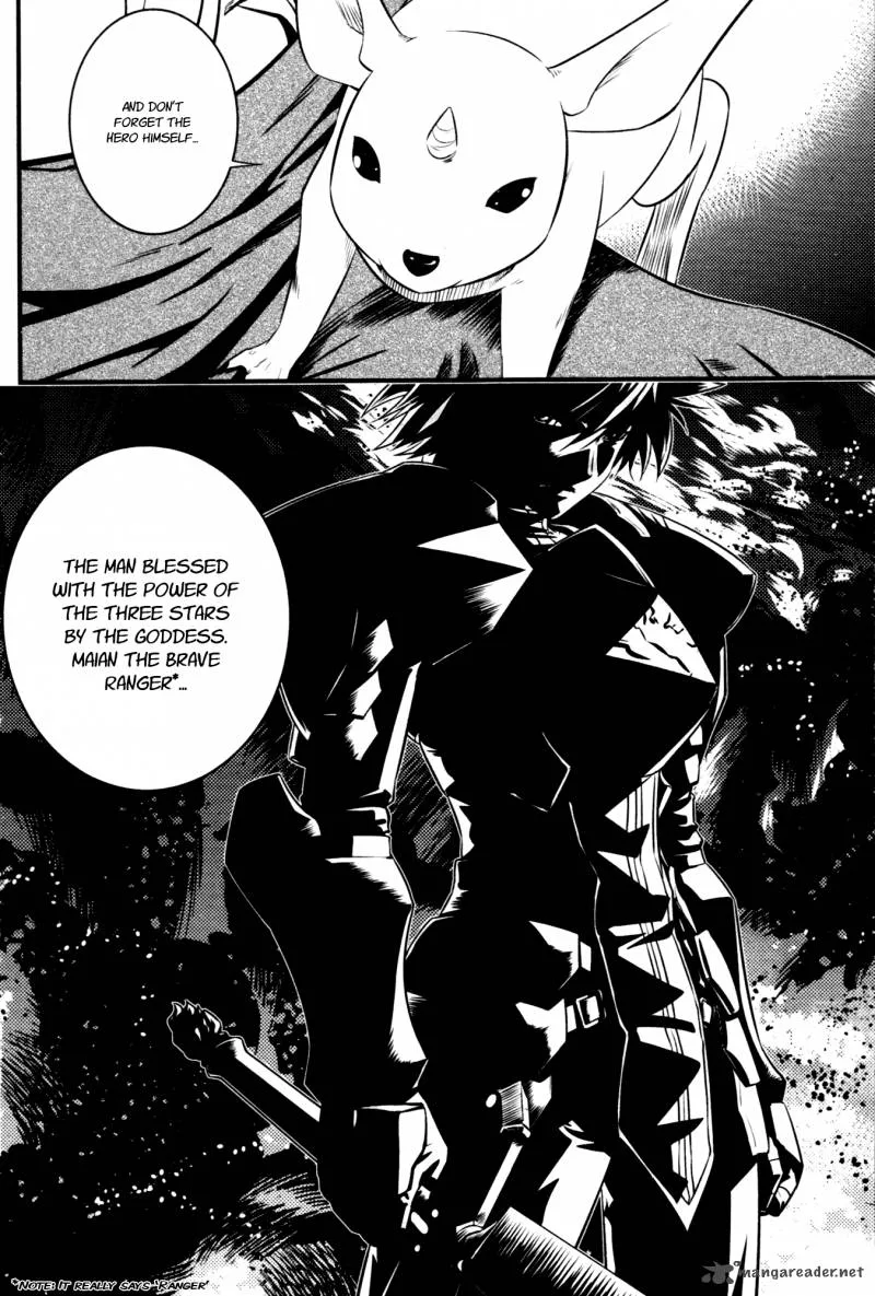 The Legend of Maian Chapter 60 page 7