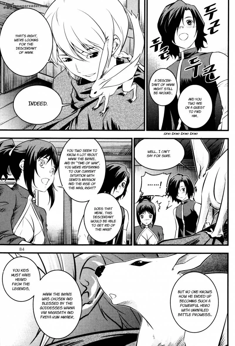 The Legend of Maian Chapter 60 page 2