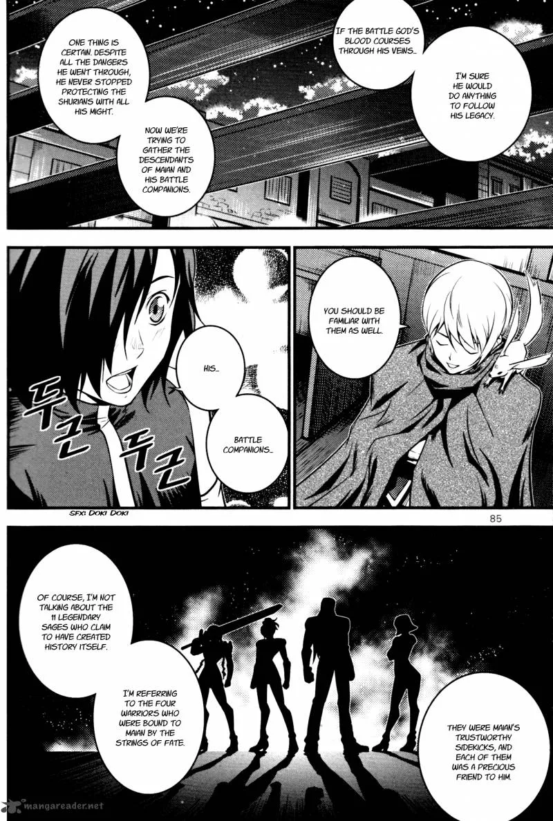 The Legend of Maian Chapter 60 page 3