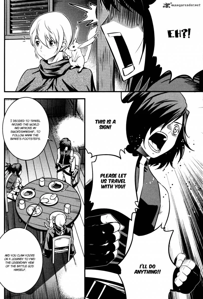 The Legend of Maian Chapter 60 page 15