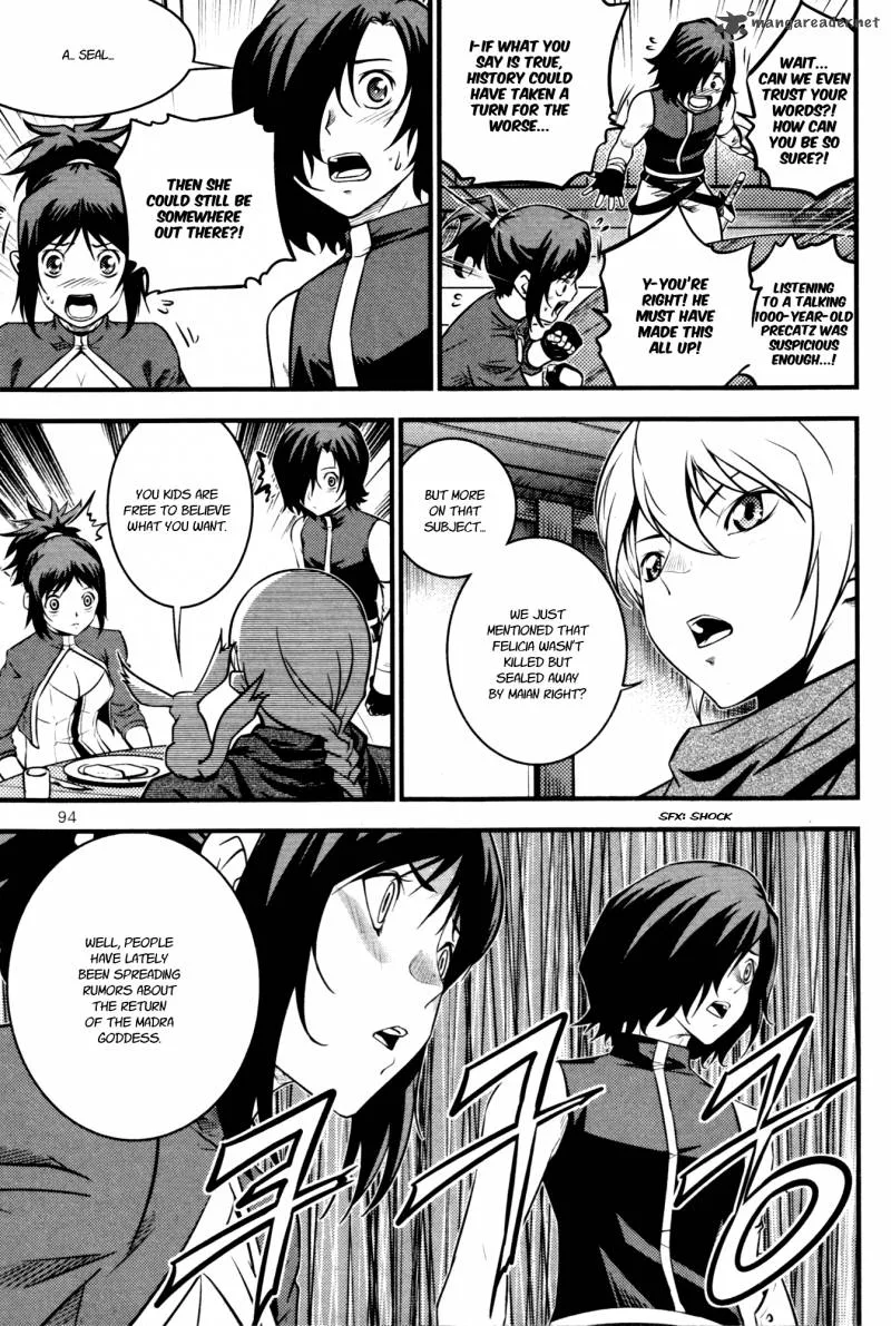 The Legend of Maian Chapter 60 page 12