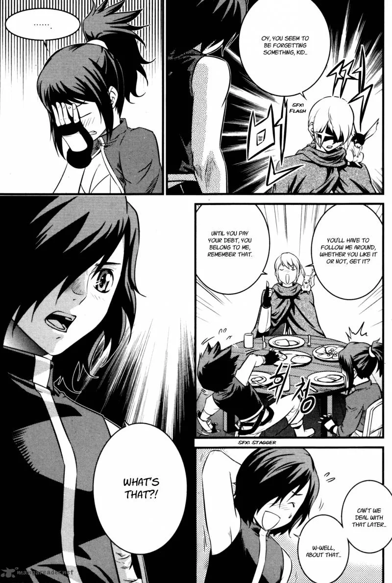 The Legend of Maian Chapter 60 page 16