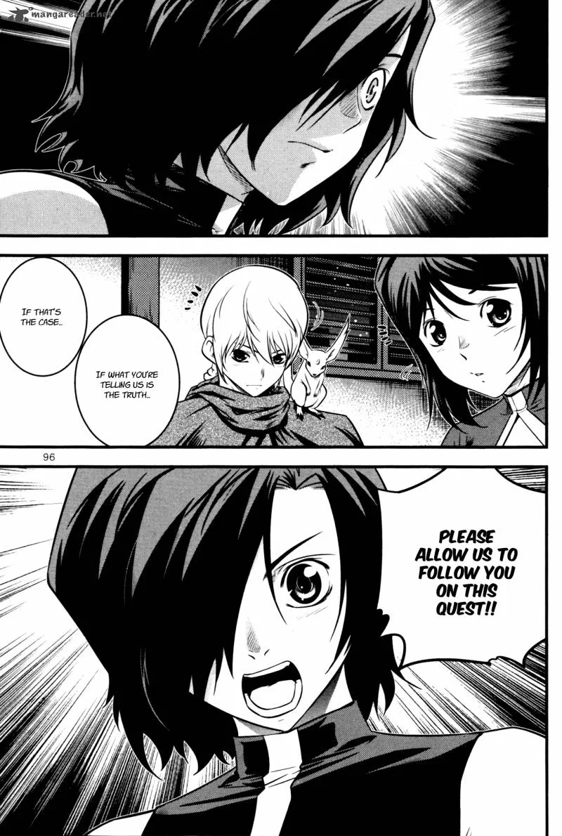 The Legend of Maian Chapter 60 page 14