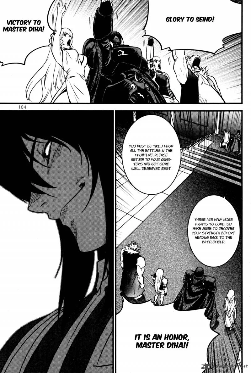 The Legend of Maian Chapter 60 page 22