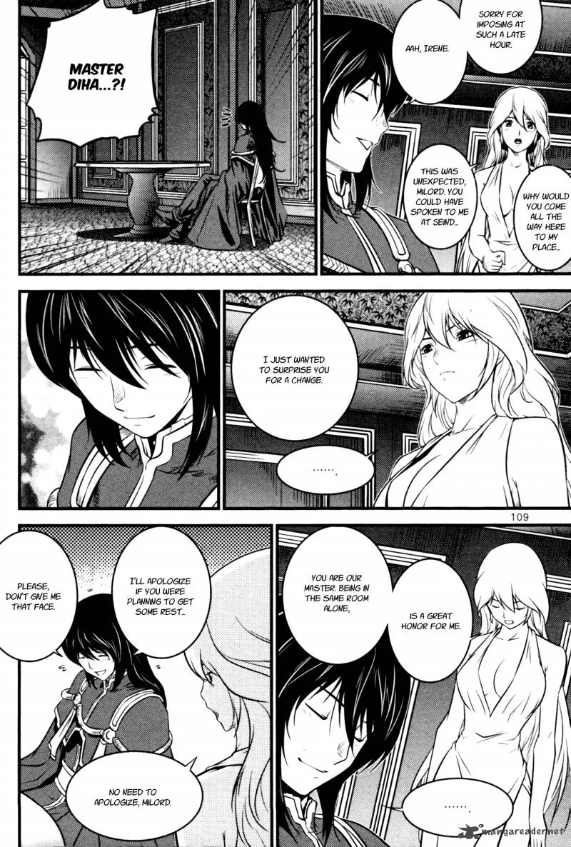 The Legend of Maian Chapter 60 page 27