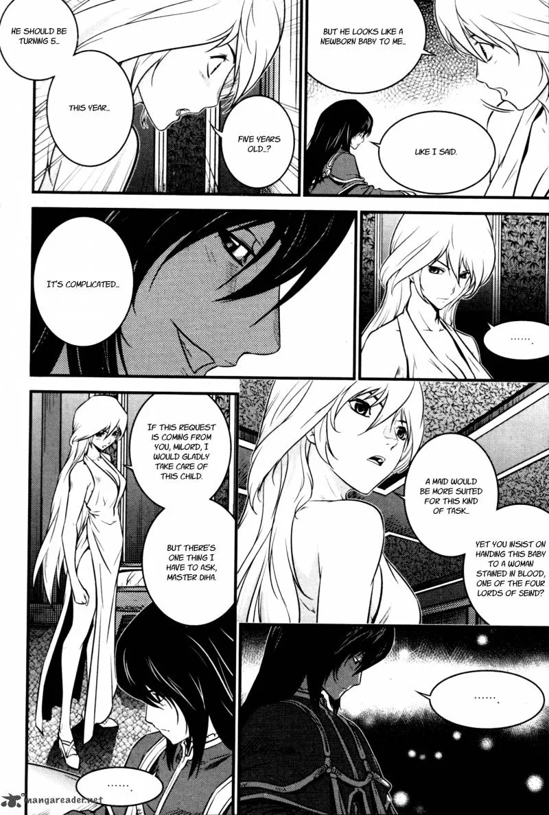 The Legend of Maian Chapter 60 page 31