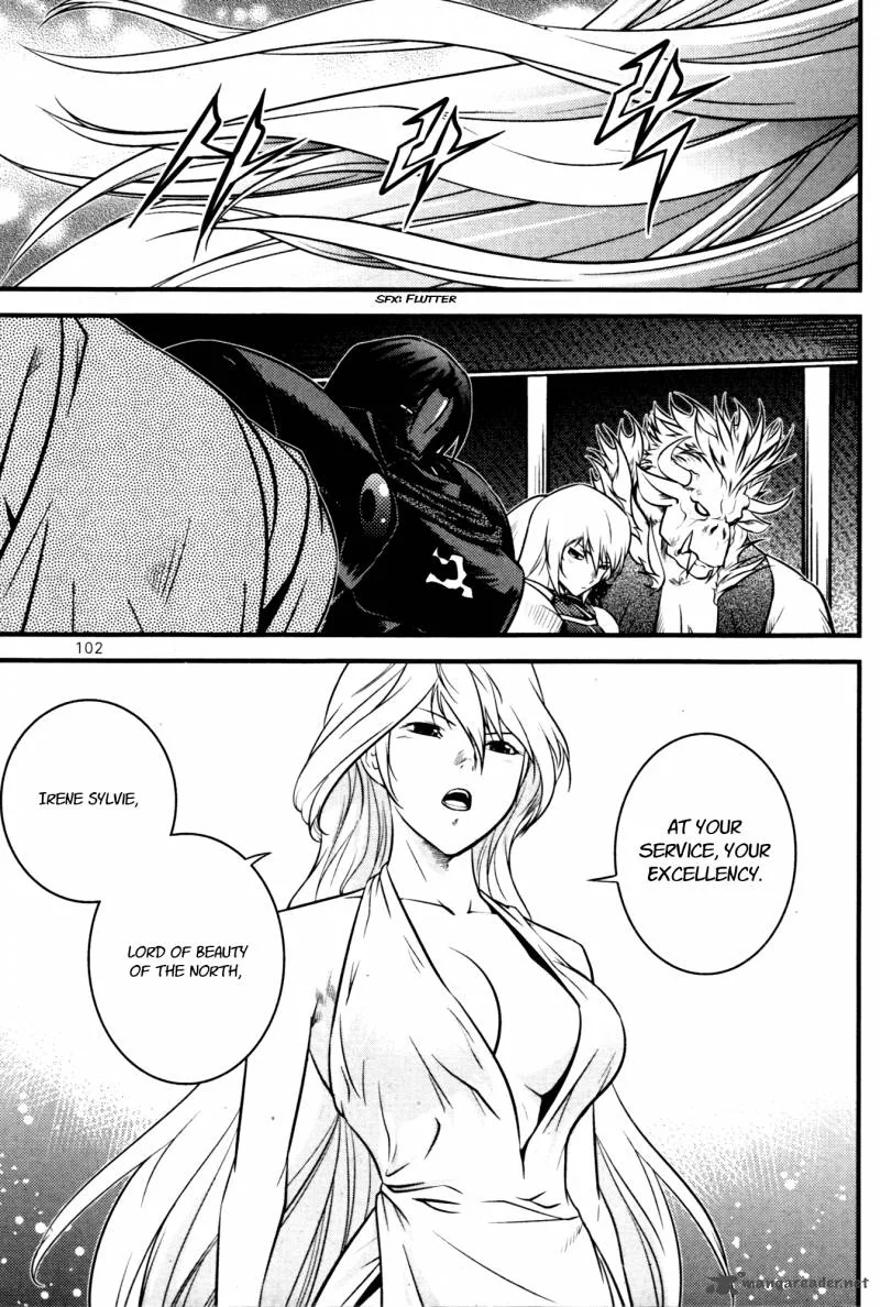 The Legend of Maian Chapter 60 page 20