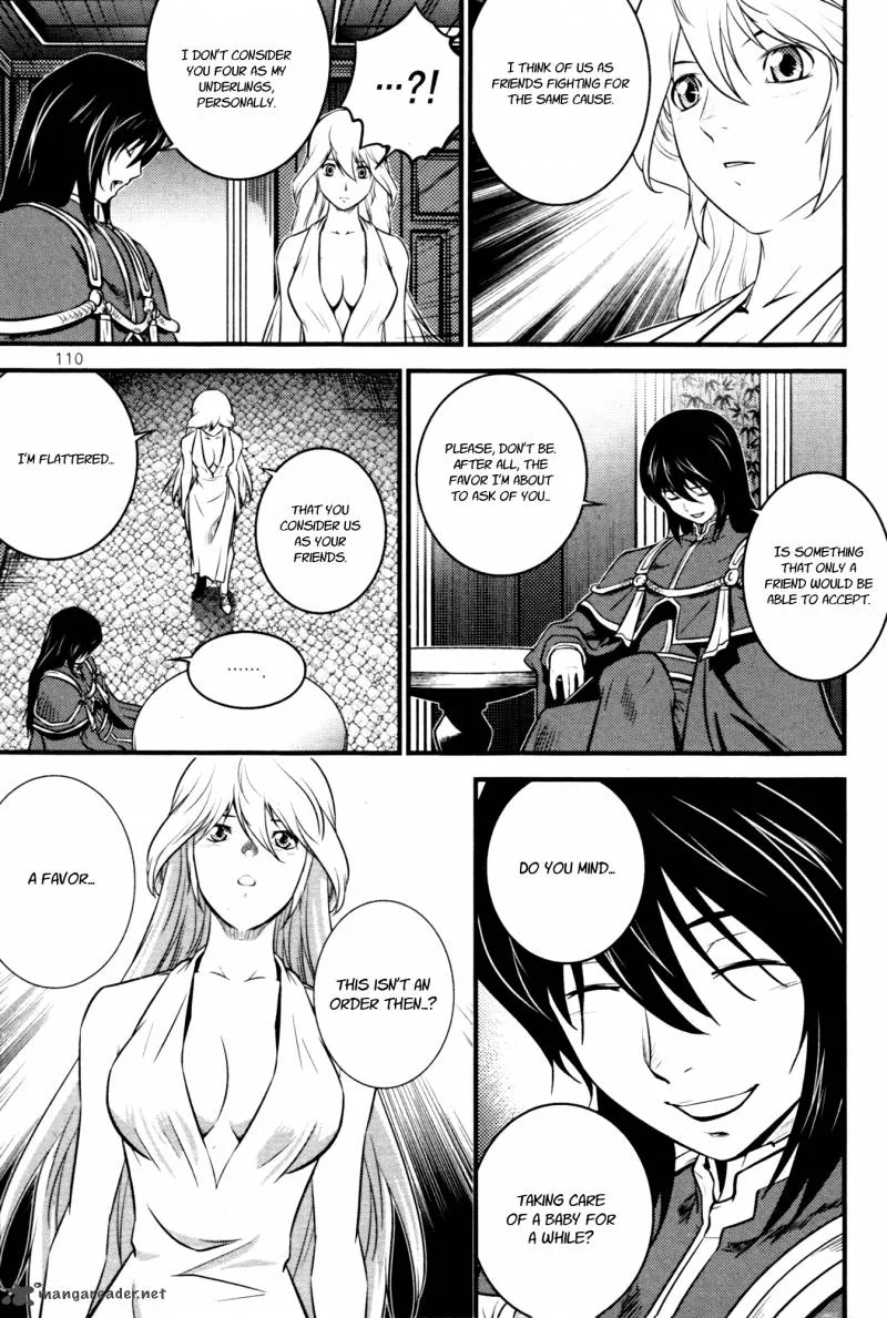 The Legend of Maian Chapter 60 page 28