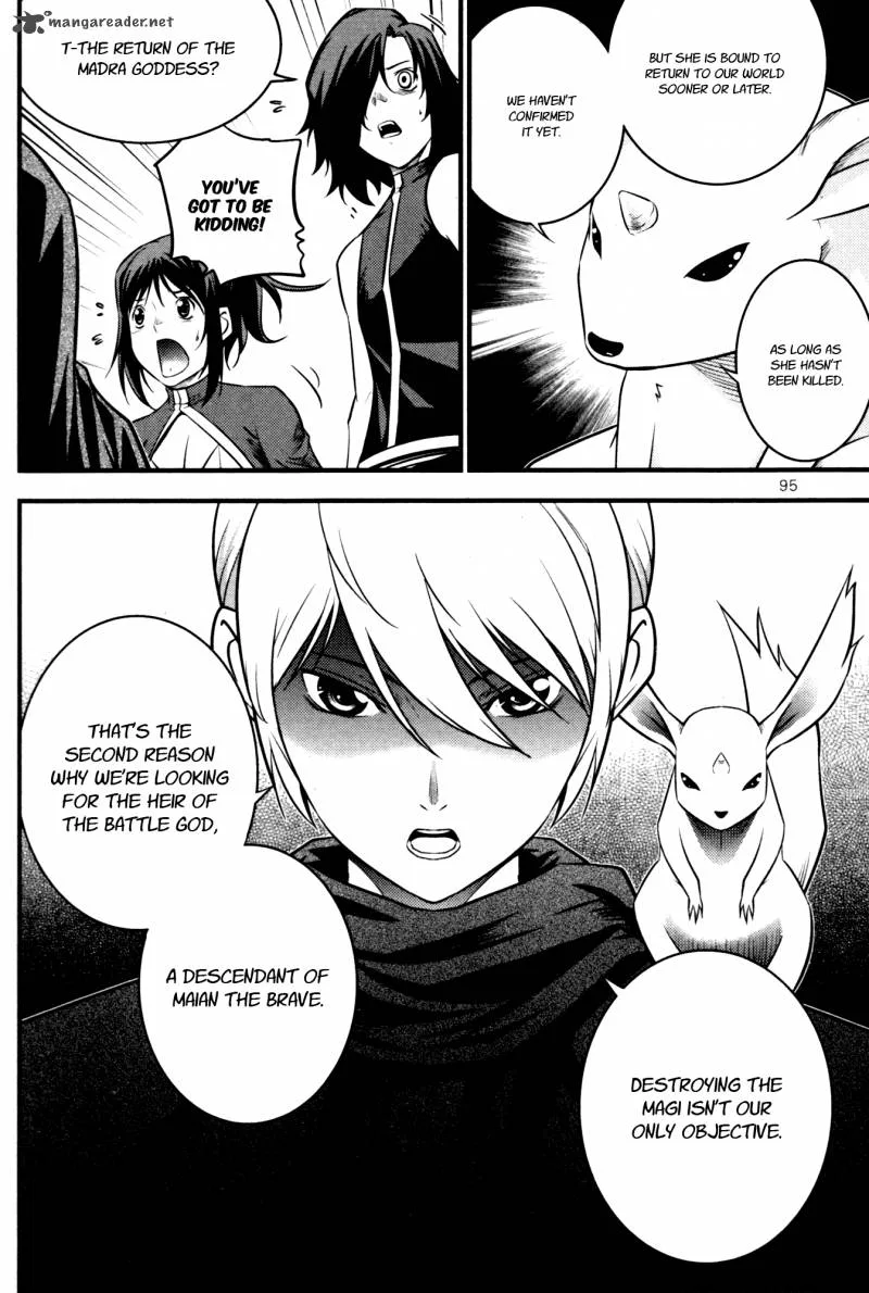 The Legend of Maian Chapter 60 page 13