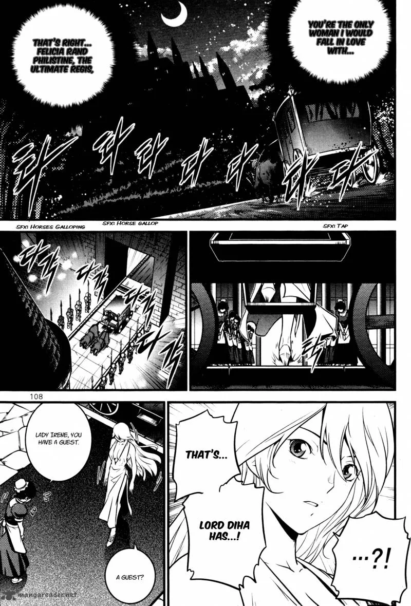 The Legend of Maian Chapter 60 page 26