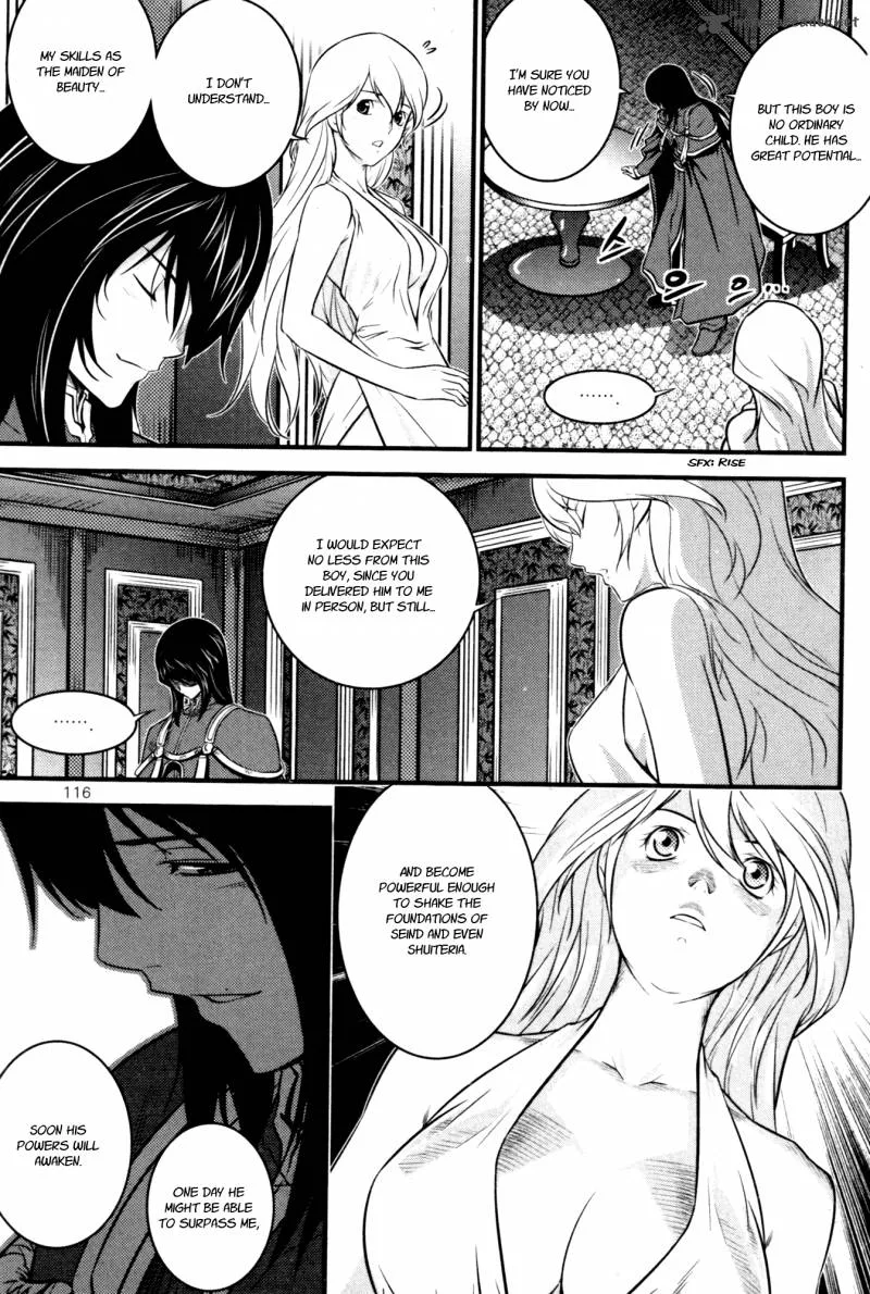 The Legend of Maian Chapter 61 page 2