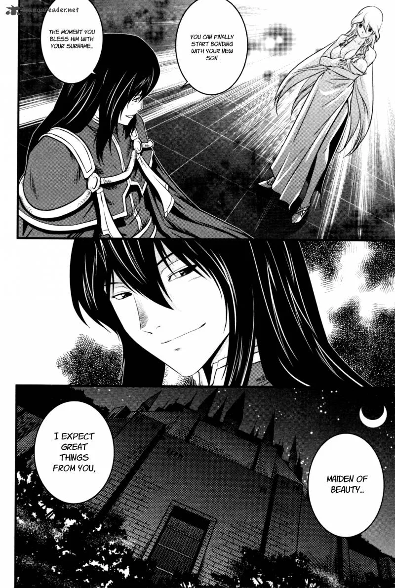 The Legend of Maian Chapter 61 page 7