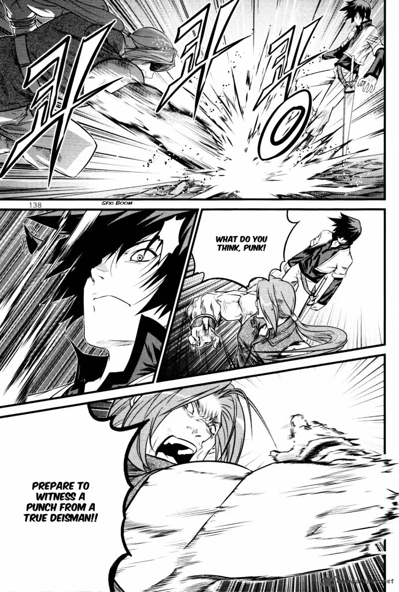 The Legend of Maian Chapter 61 page 24