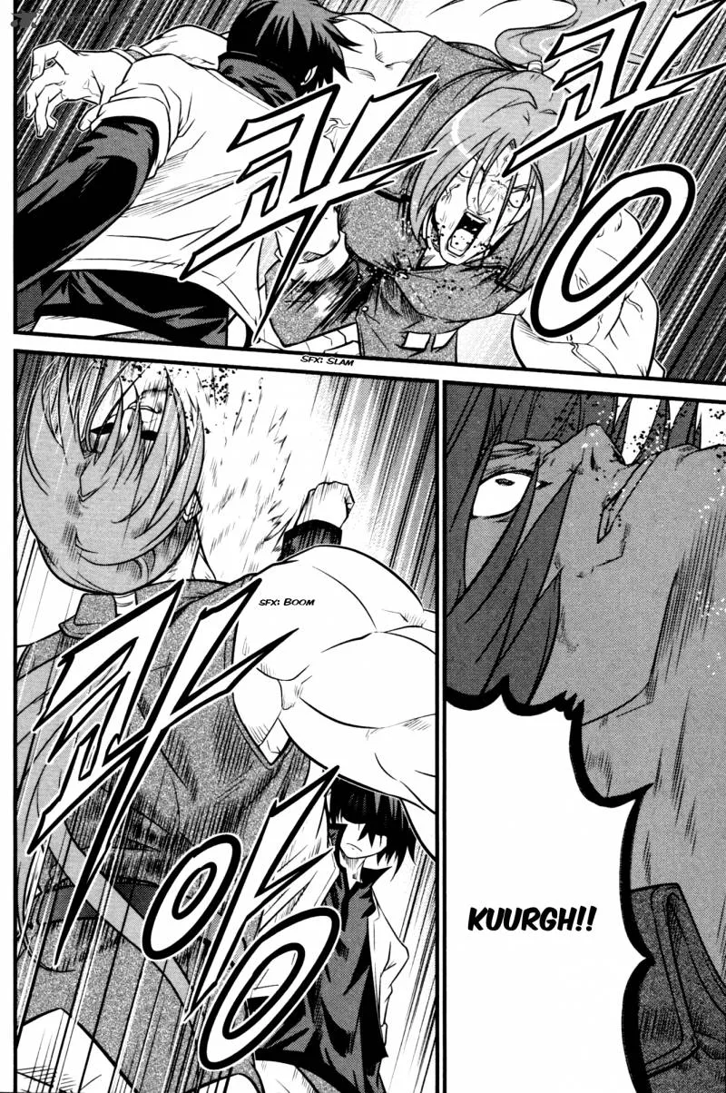 The Legend of Maian Chapter 61 page 27