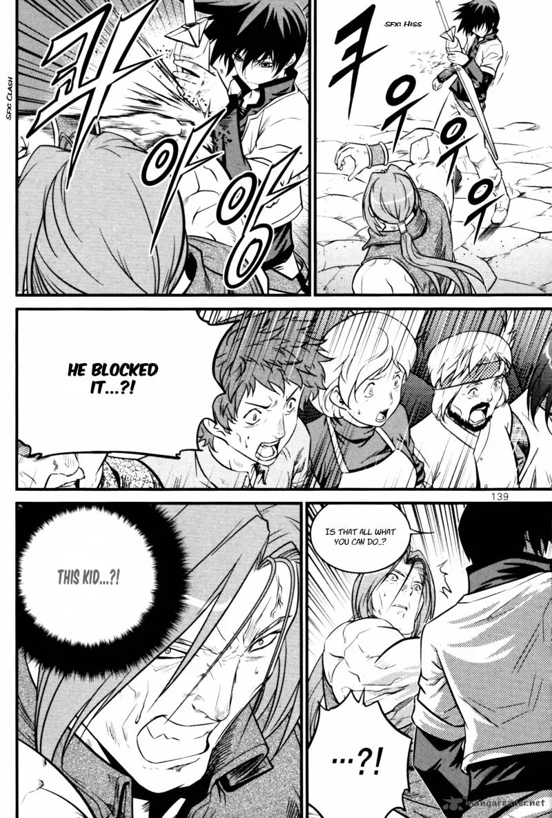 The Legend of Maian Chapter 61 page 25