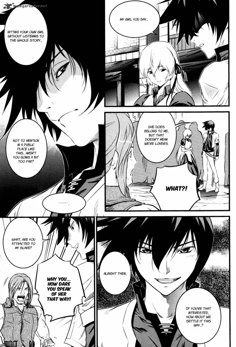 The Legend of Maian Chapter 61 page 16