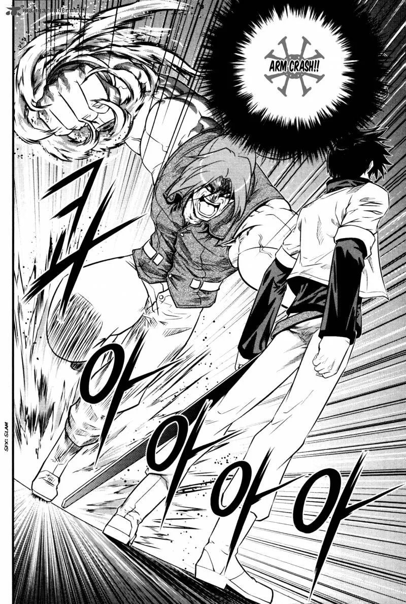 The Legend of Maian Chapter 61 page 23
