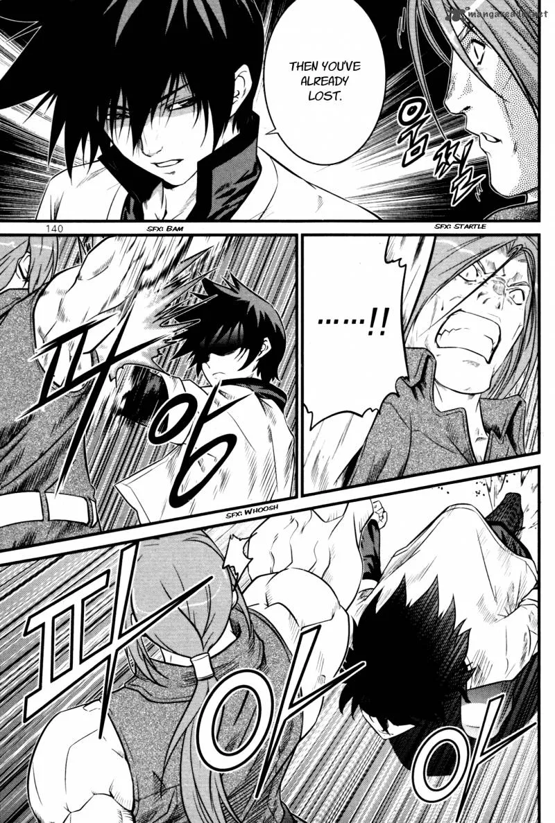 The Legend of Maian Chapter 61 page 26