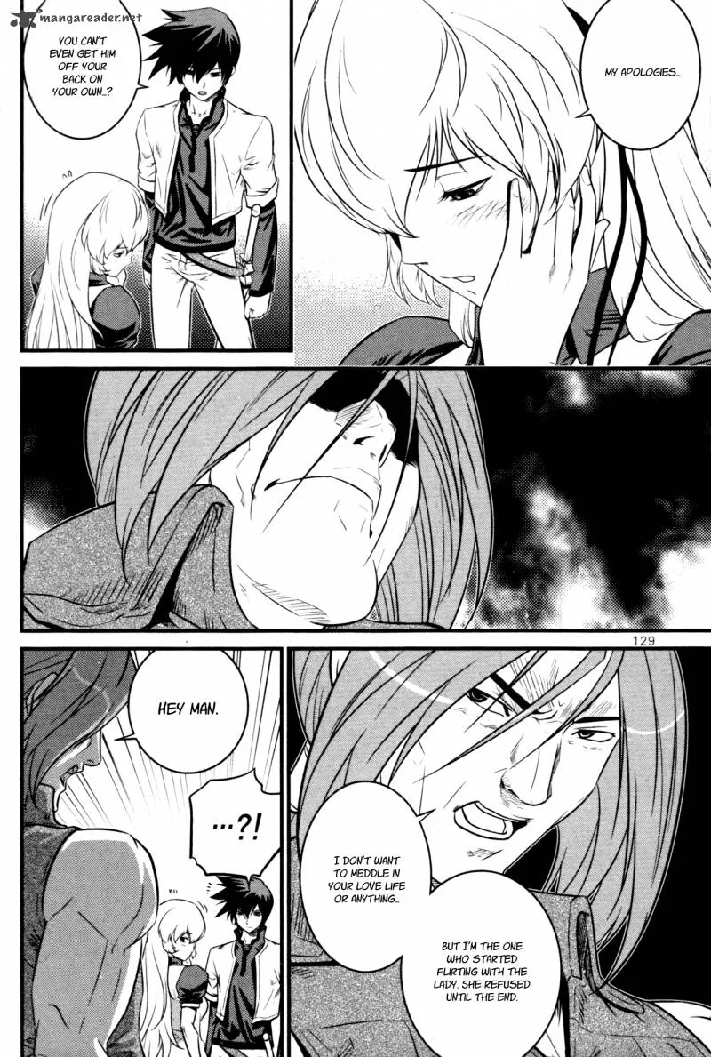 The Legend of Maian Chapter 61 page 15