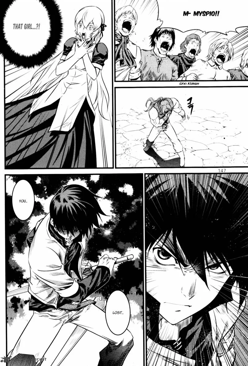 The Legend of Maian Chapter 62 page 5